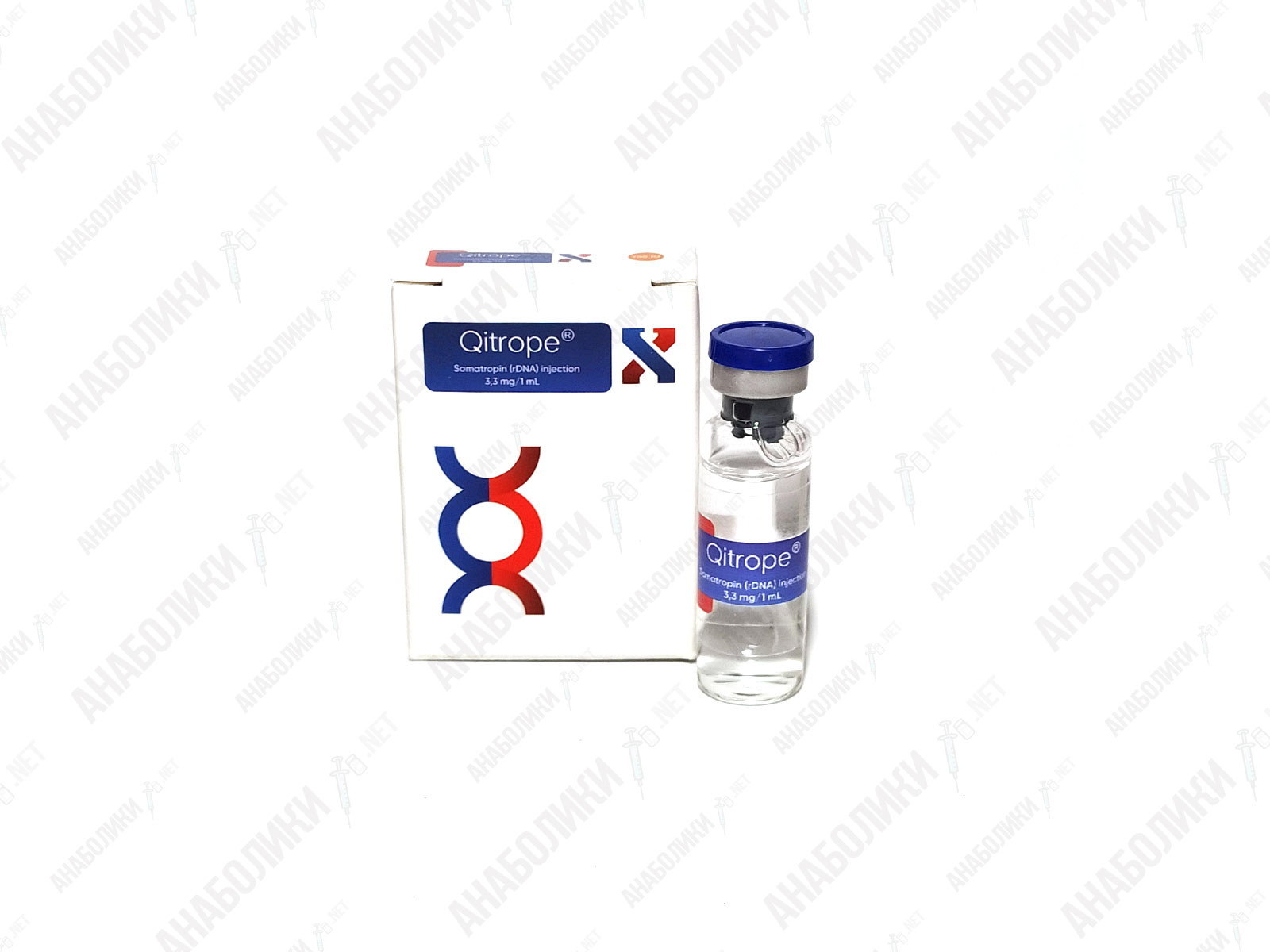 ГОРМОН РОСТА QPHARMA 1vial 100iu/vial (Жидкий)