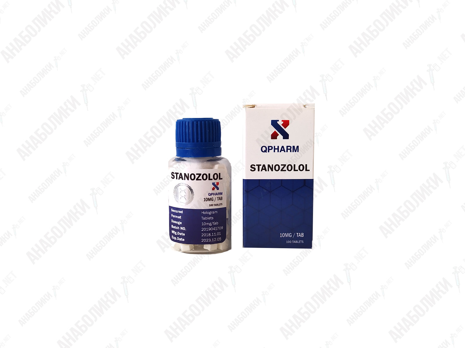 СТАНОЗОЛОЛ 100tab 10mg/tab QPHARM