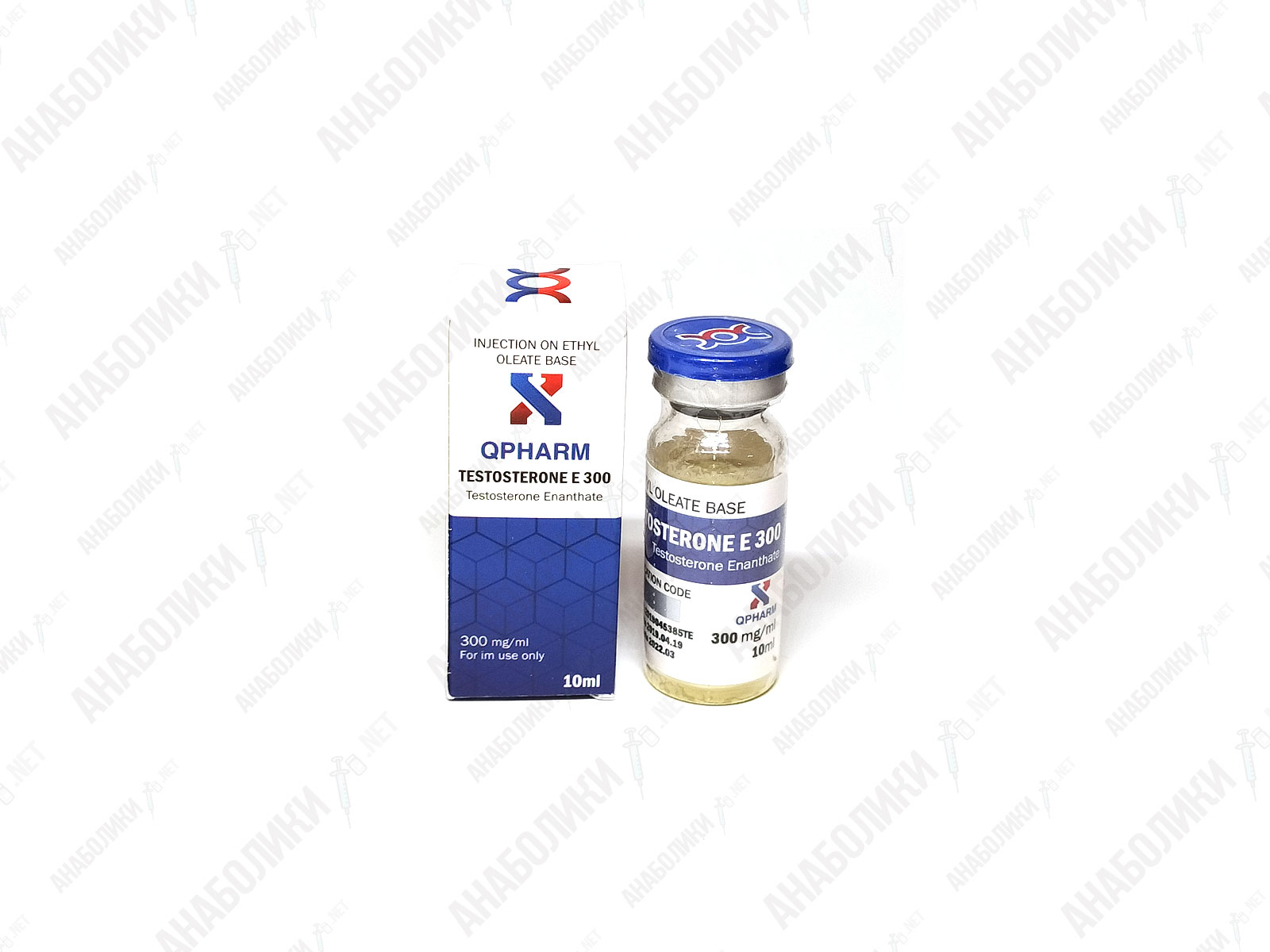 ТЕСТ ЭНАНТАТ 10ml 300mg/ml QPHARM
