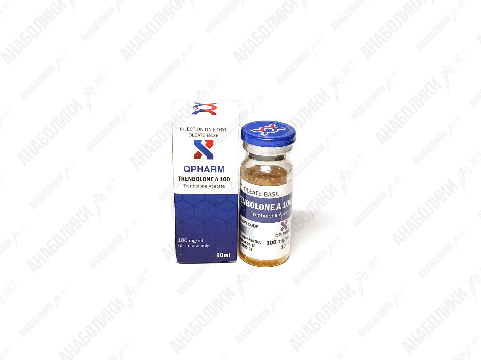 ТРЕНБОЛОН АЦЕТАТ 10ml 100mg/ml QPHARM