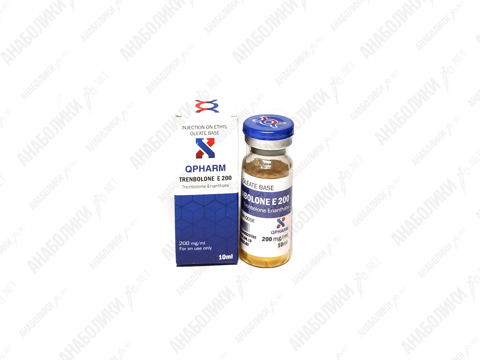 ТРЕНБОЛОН ЭНАНТАТ 10ml 200mg/ml QPHARM