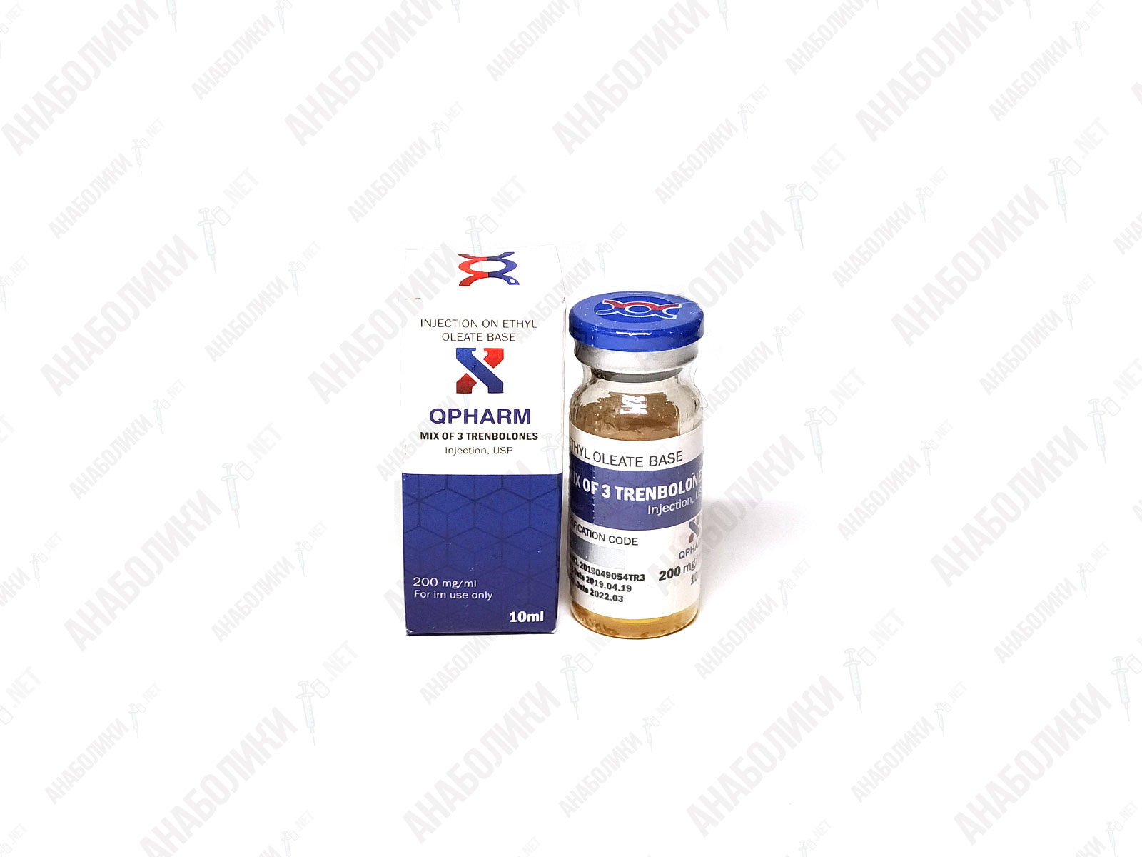 ТРЕНБОЛОН МИКС 10ml 200mg/ml QPHARM