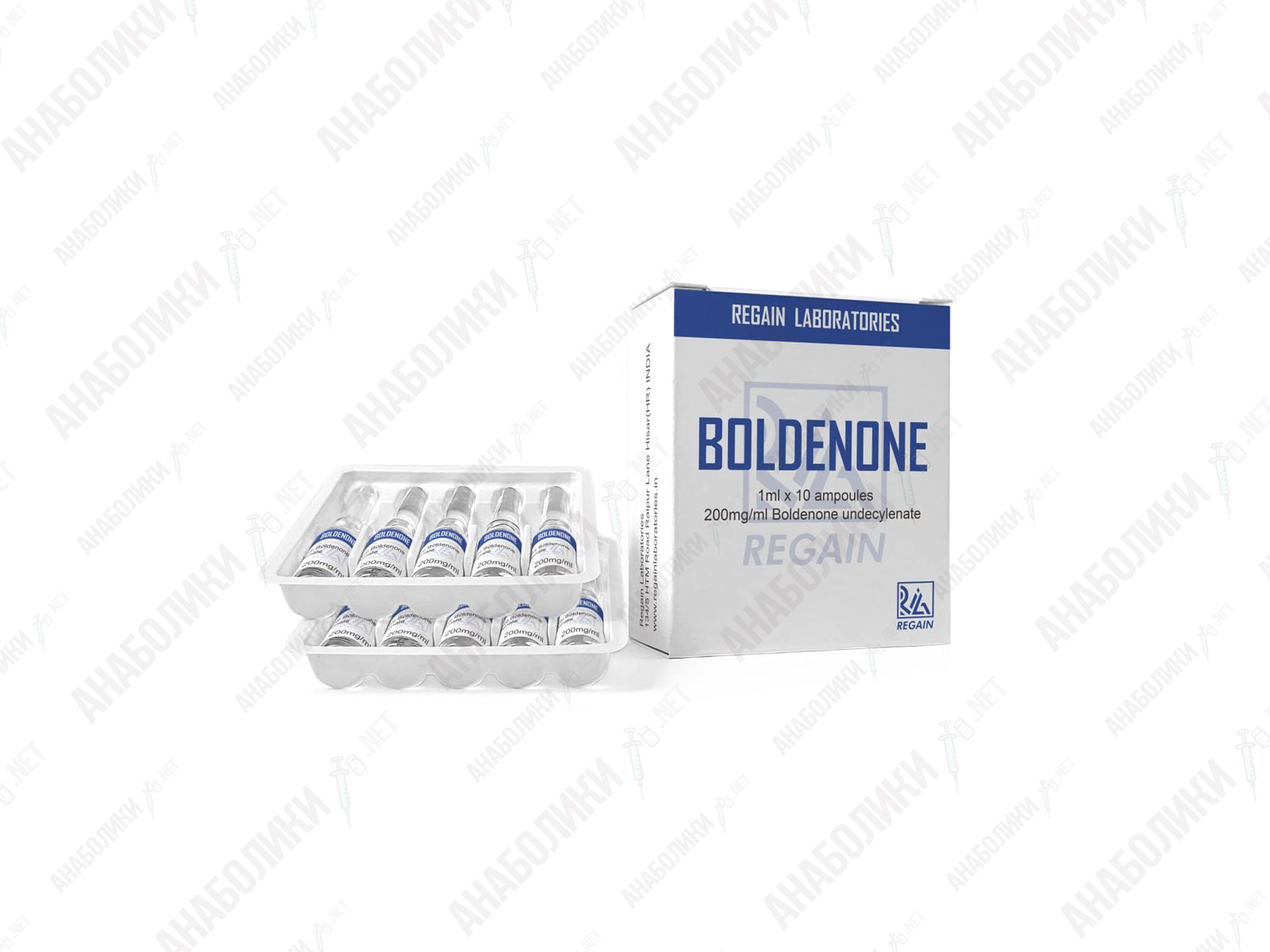 БОЛДЕНОН 1ml 200 mg/ml REGAIN