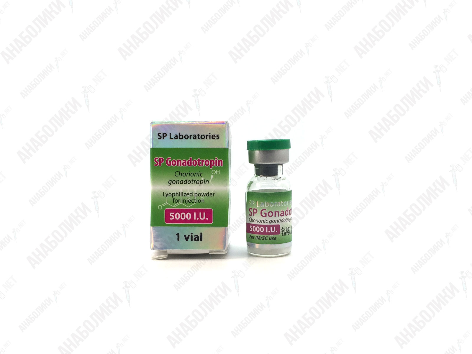 SP GONADOTROPIN 1vial 5000iu/vial SP LABORATORIES - 1 виала (5000 ME)