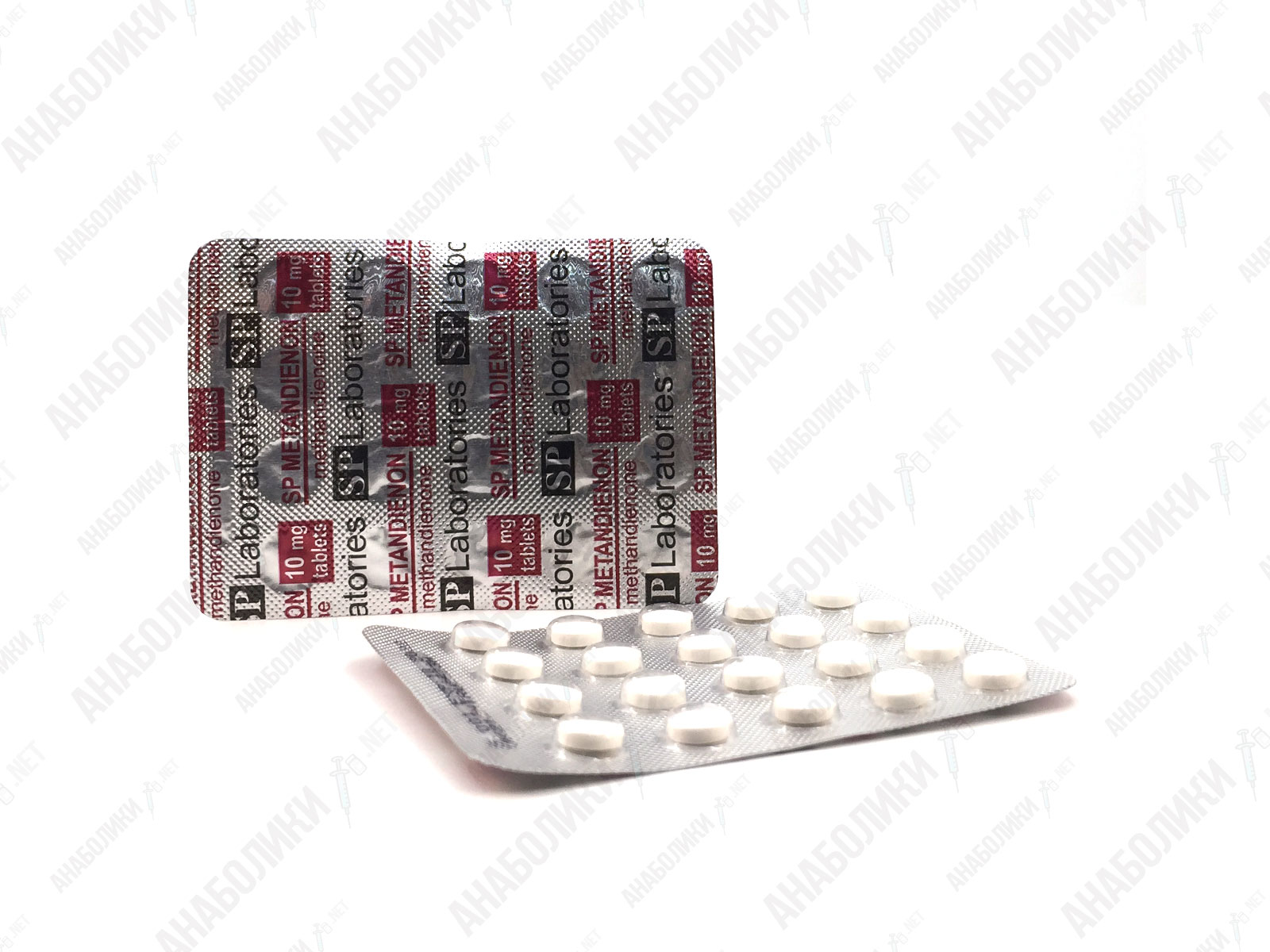 Метандиенон 100TAB 10MG/1TAB купить в Москве по лучшей цене с доставкой