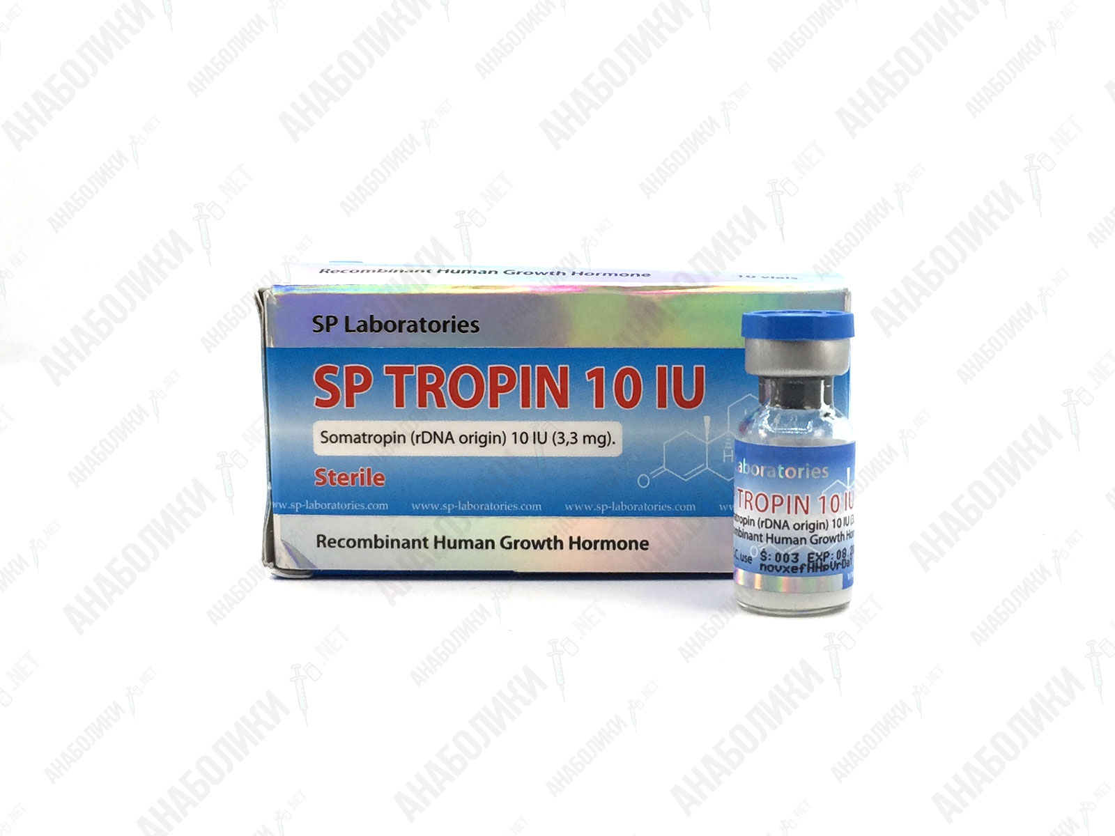 SP TROPIN 10vials 10iu/vial SP LABORATORIES - 10 виал по 10МЕ