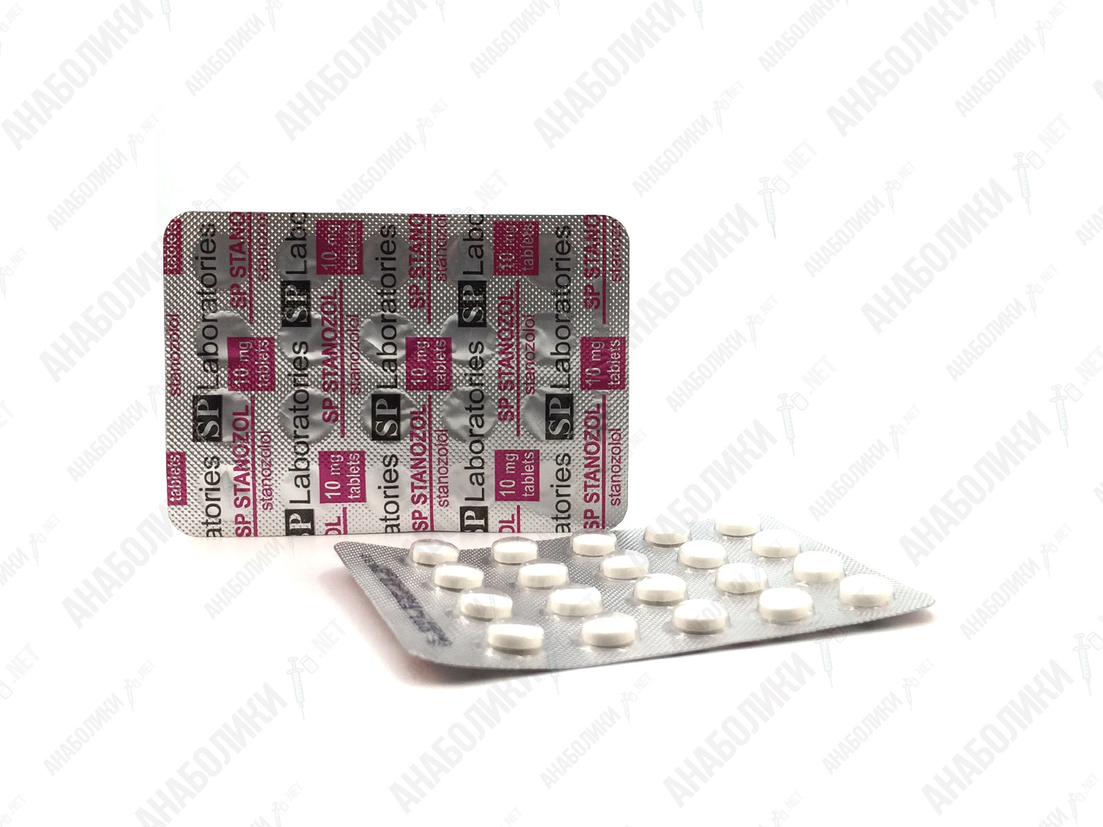 Купить stanozolol SP laboratories - АНАБОЛИКИ.net