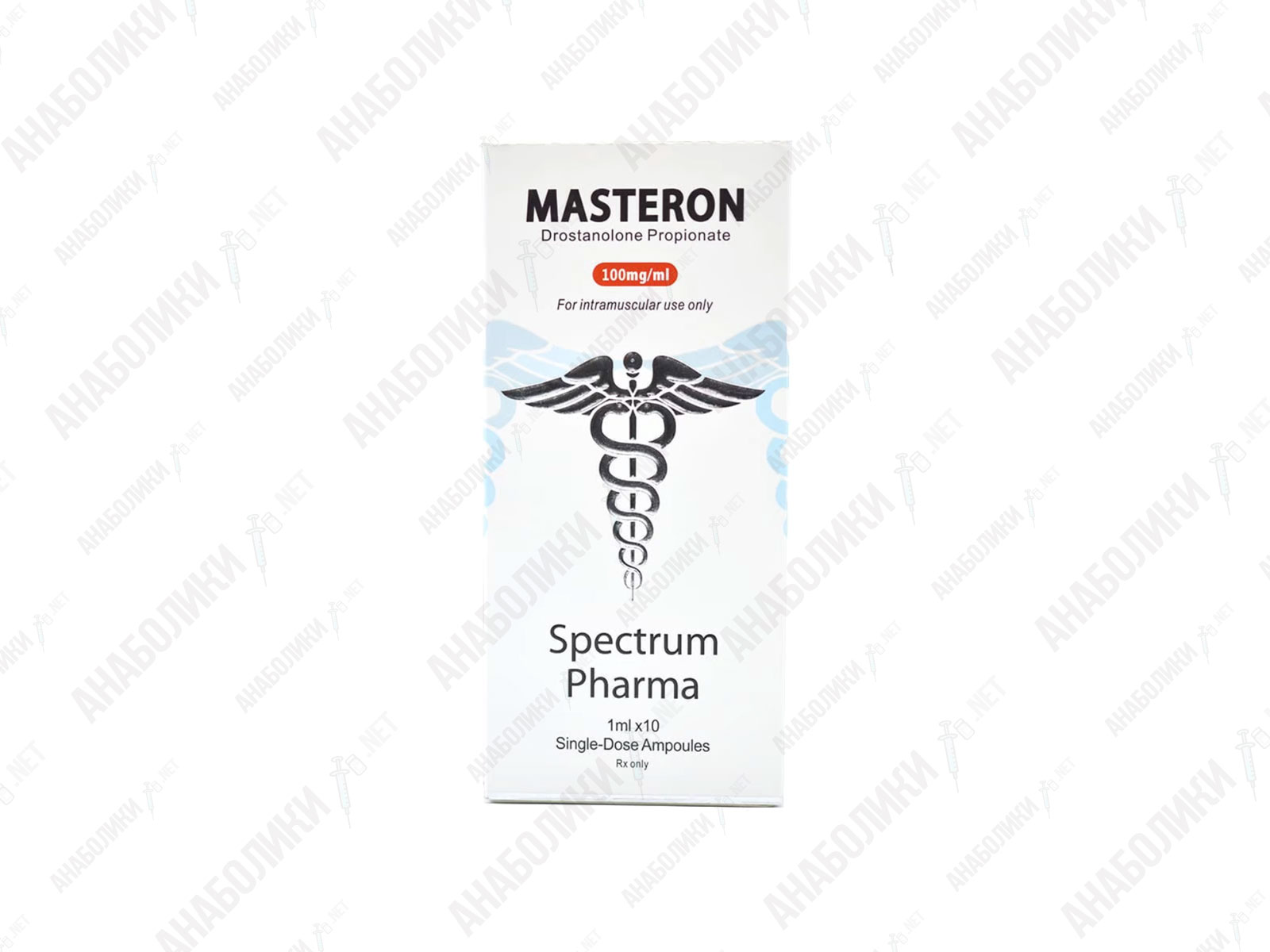 МАСТЕРОН 1ml 100mg/ml Spectrum