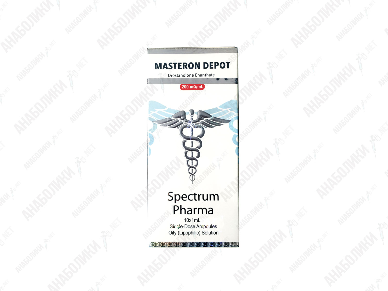 МАСТЕРОН ЭНАНТАТ 1ml 200mg/ml Spectrum