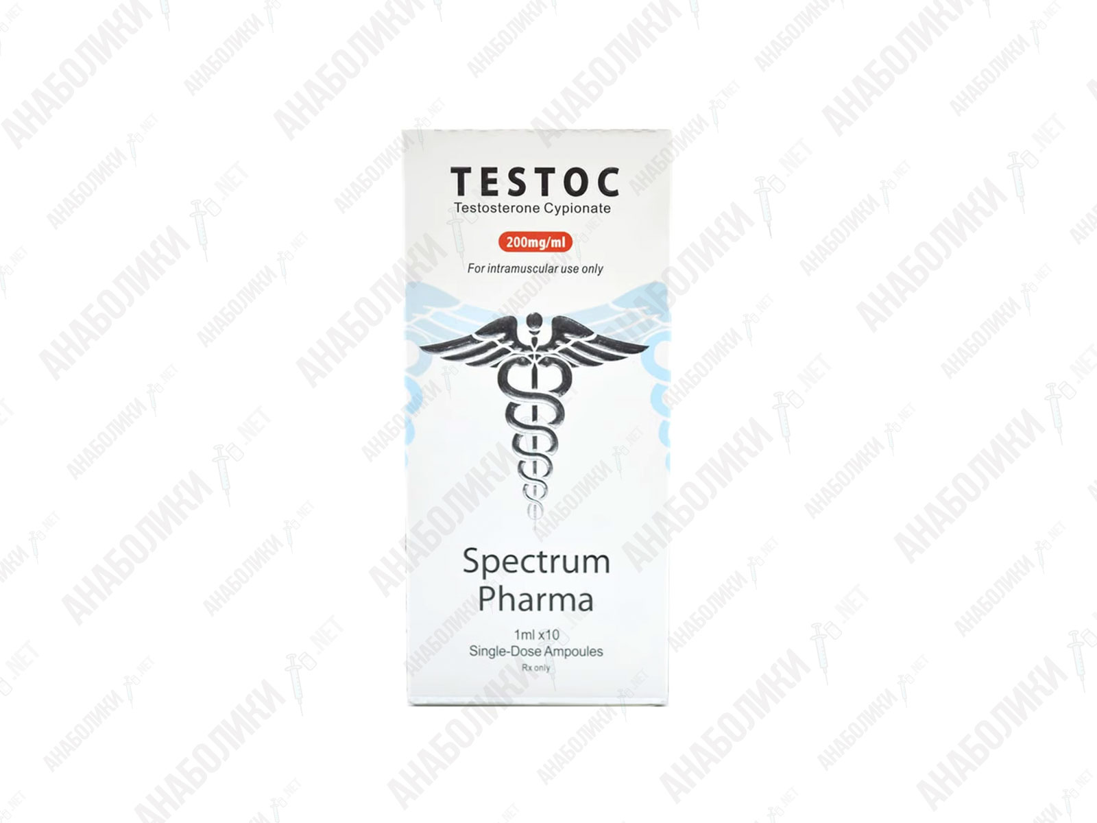 ТЕСТ ЦИПИОНАТ 1ml 200mg/ml Spectrum