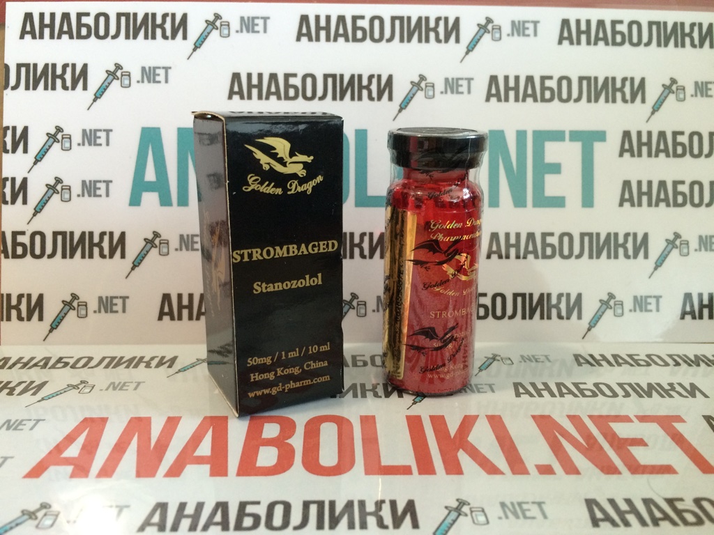 Купить винстрол Голден Драгон