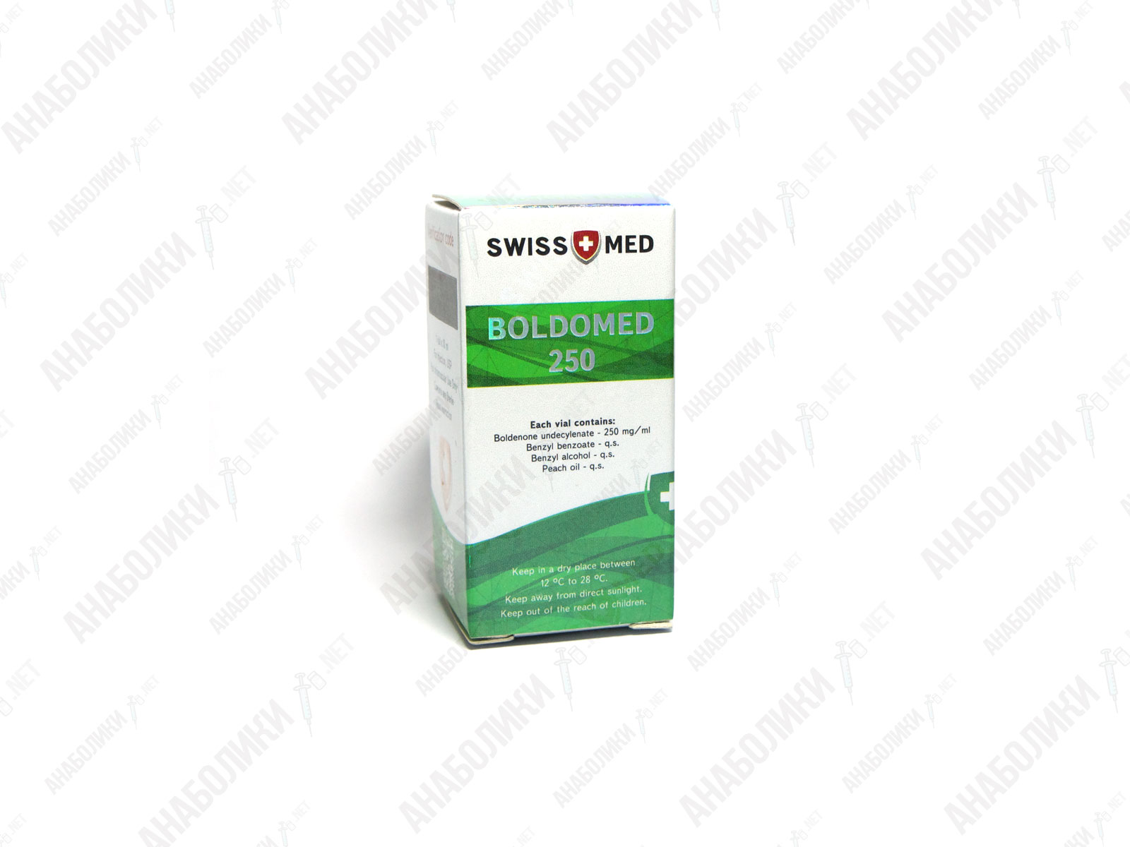 Boldomed 250 10ml 250mg/ml SWISS MED