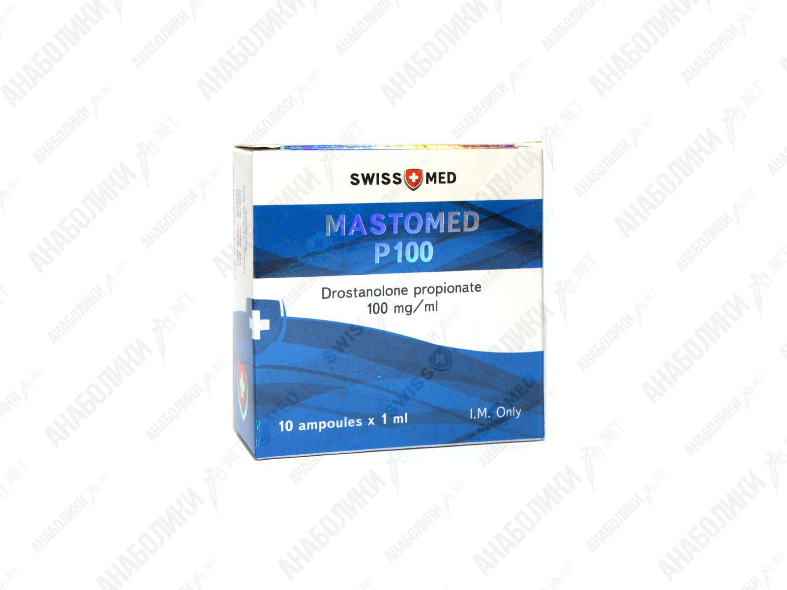 Mastomed P100 1ml 100mg/ml SWISS MED