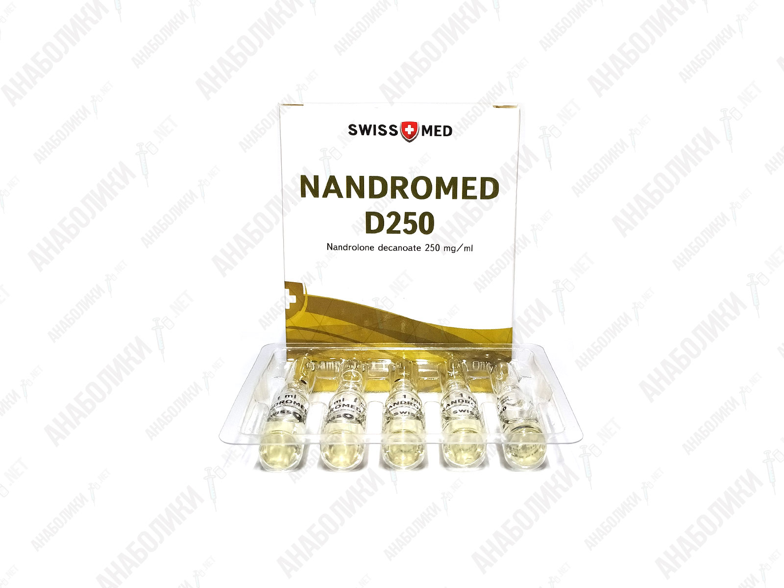 Nandromed D250 1ml 250mg/ml SWISS MED
