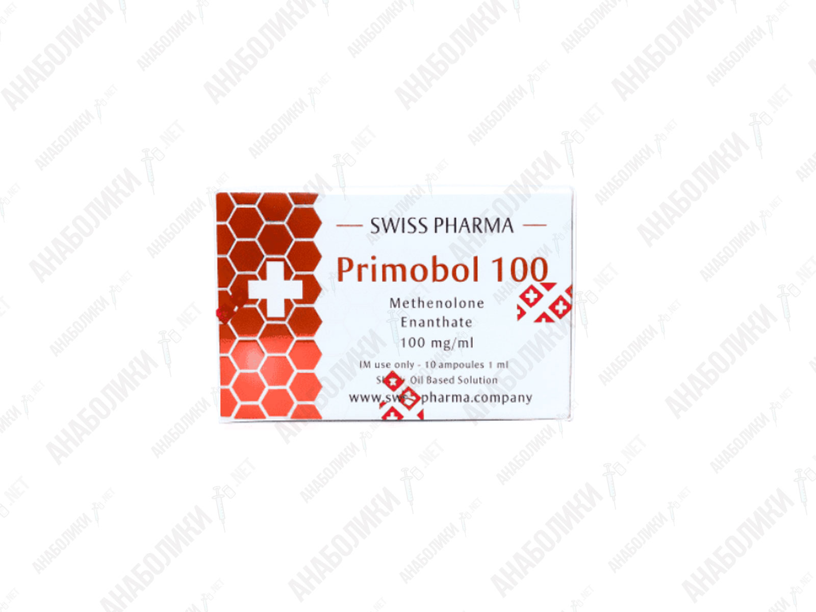 Methenolone enanthate 10x1ml 100 mg/ml SWISS PHARMA