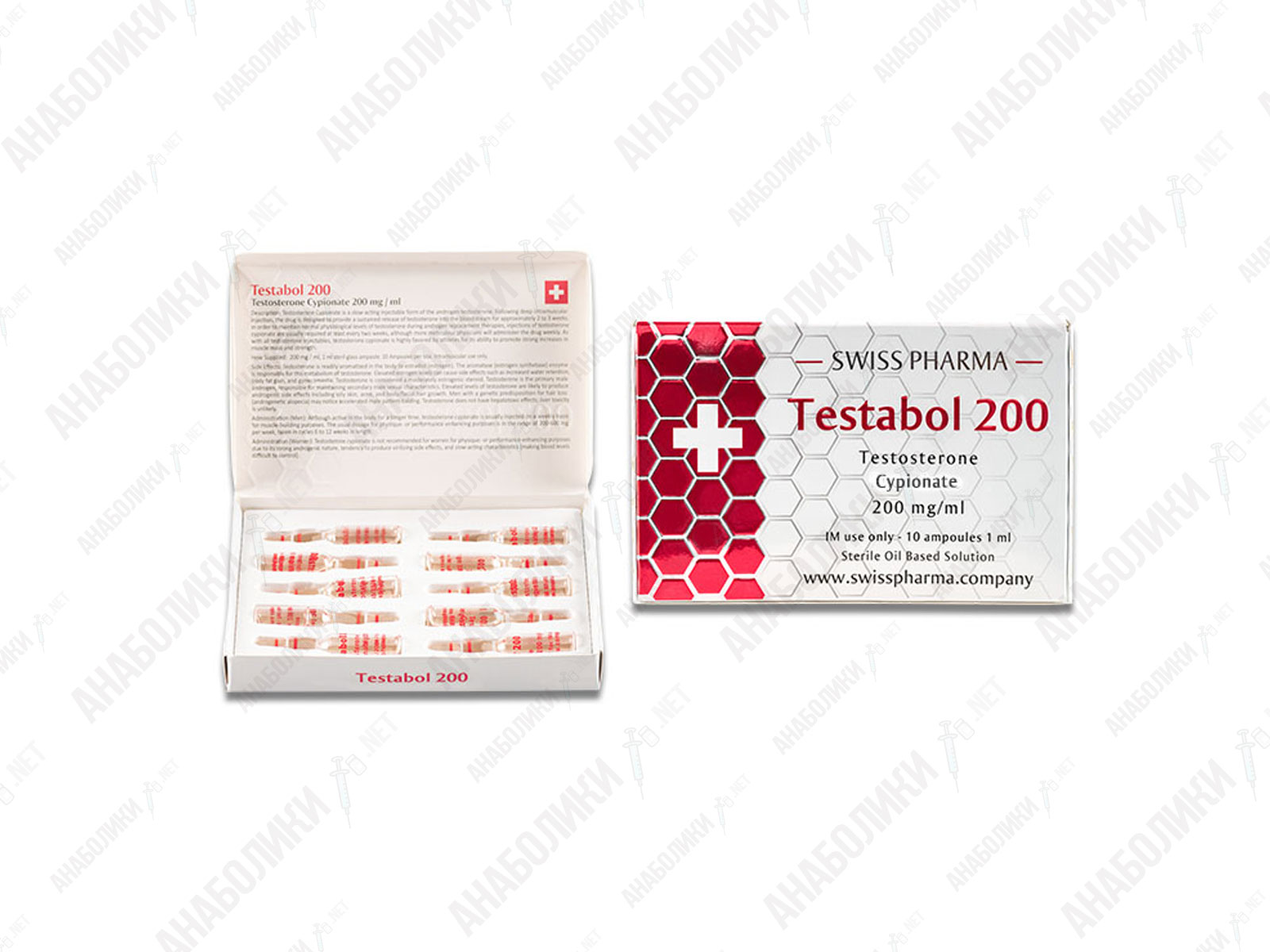 Testosterone cypionate 10x1ml 200mg/ml SWISS PHARMA