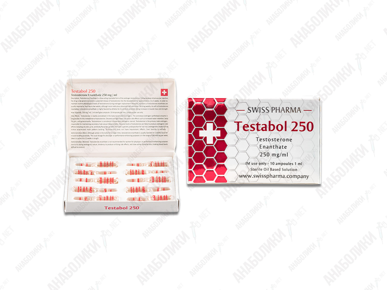 Testosterone enanthate 10x1ml 250 mg/ml SWISS PHARMA