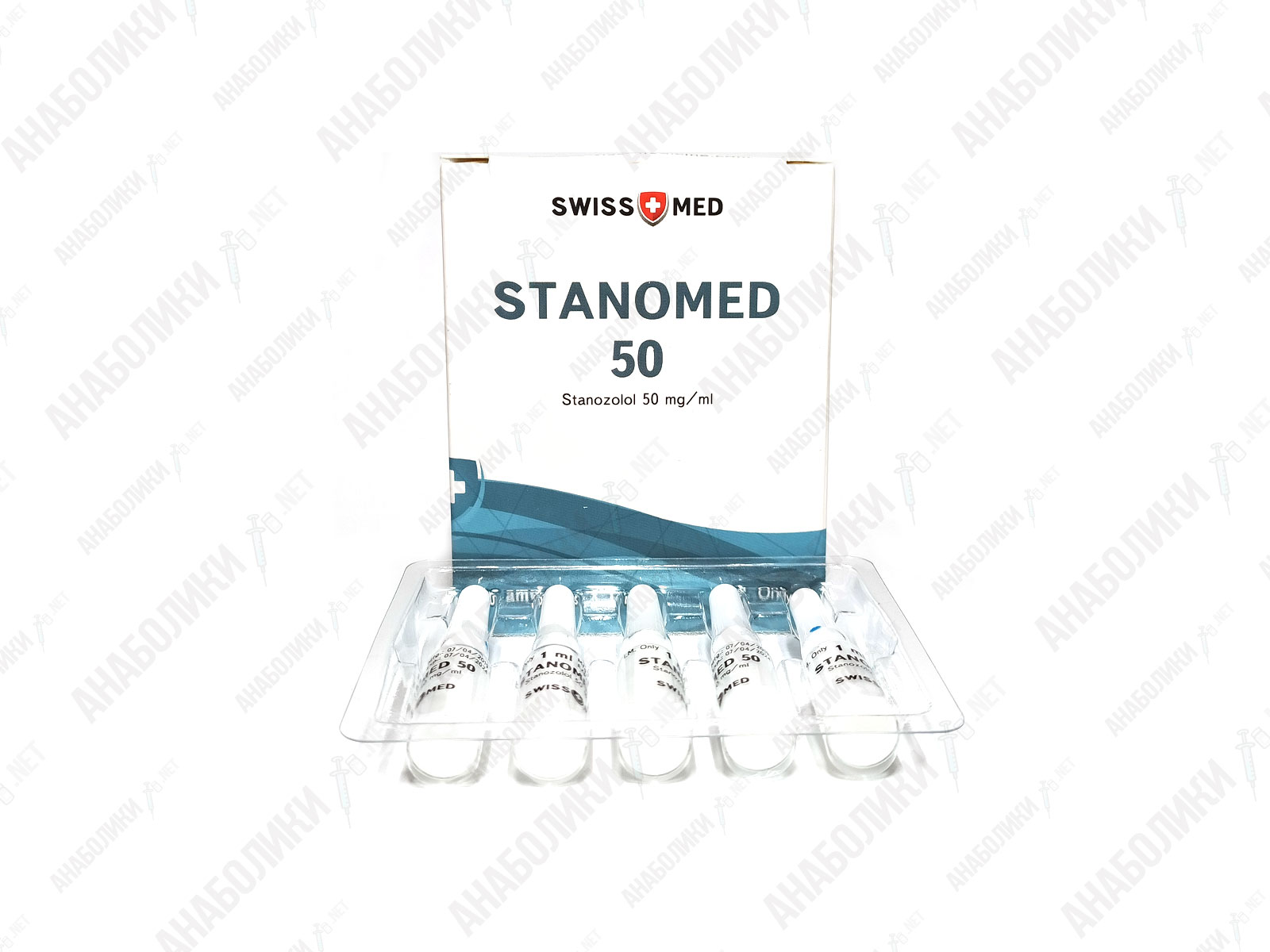 Stanomed 1ml 50mg/ml SWISS MED