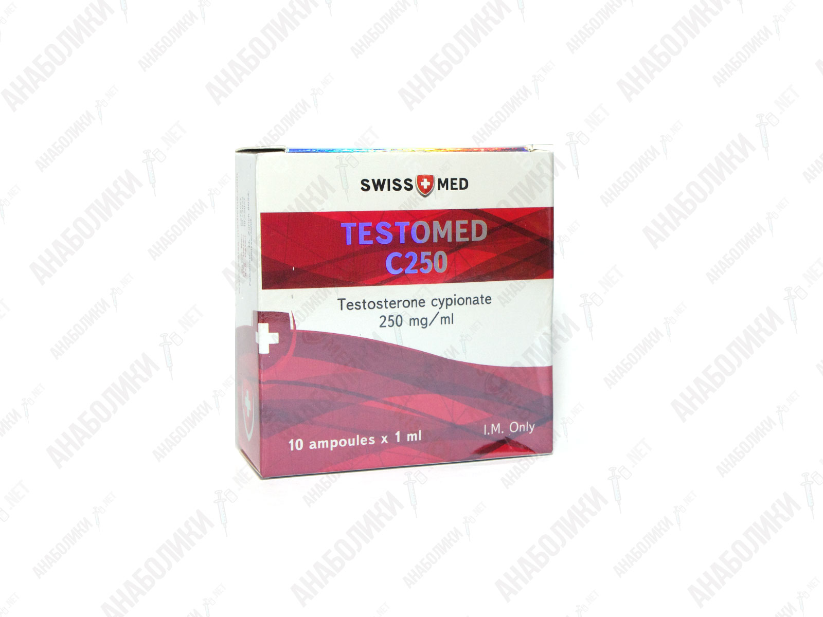 Testomed C250 1ml 250mg/ml SWISS MED