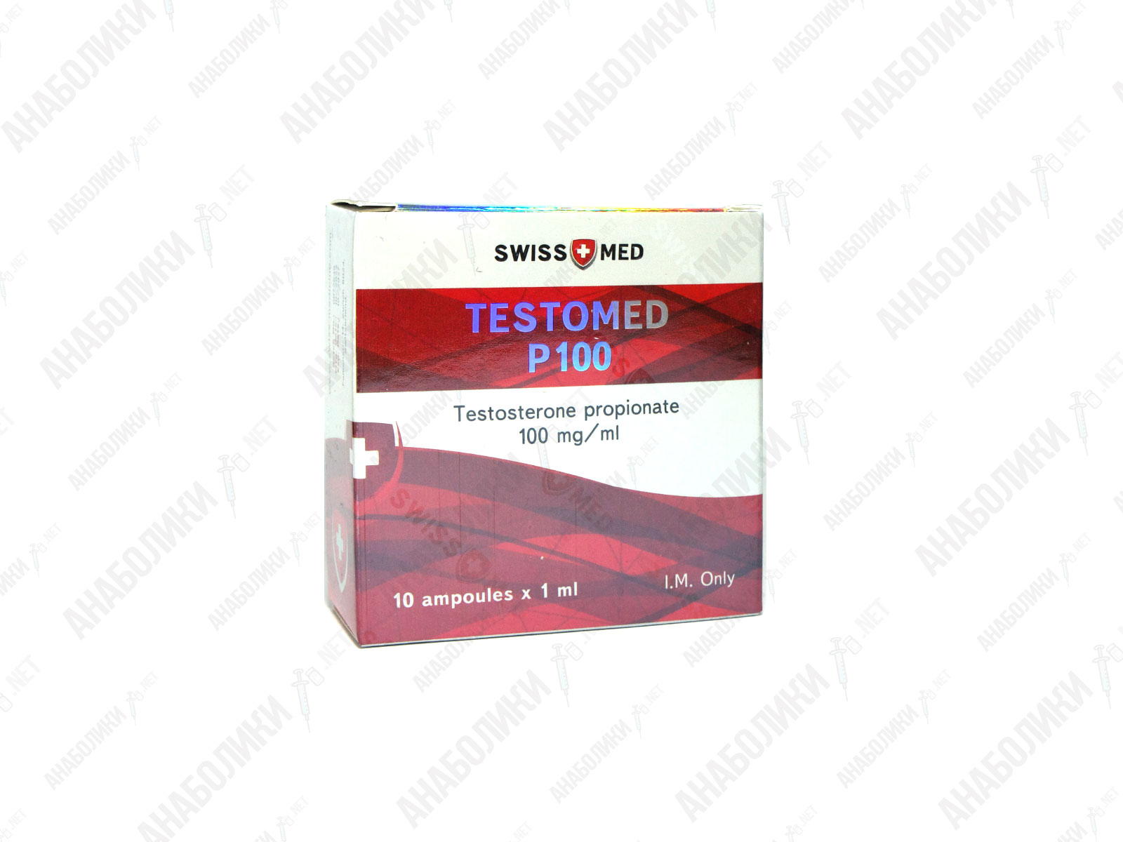 Testomed P100 1ml 100mg/ml SWISS MED