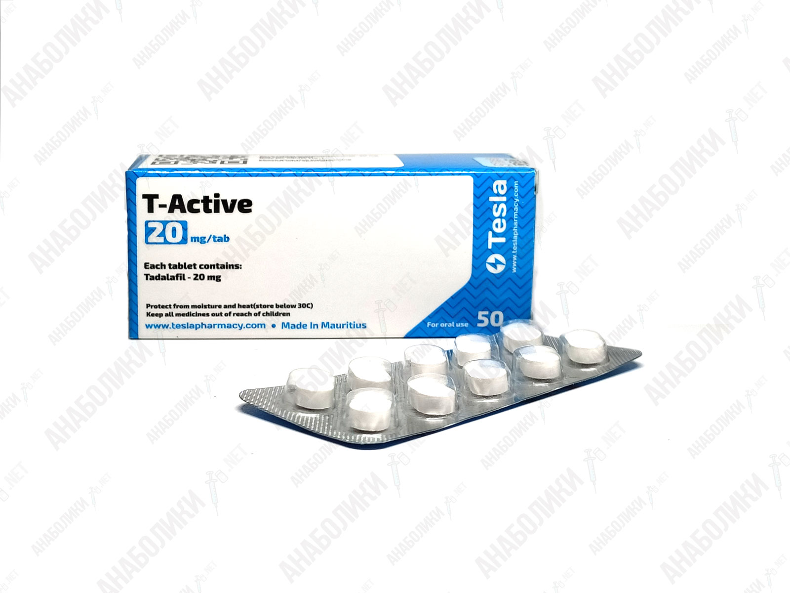ВИАГРА T-Active 10tab 20mg/tab TESLA