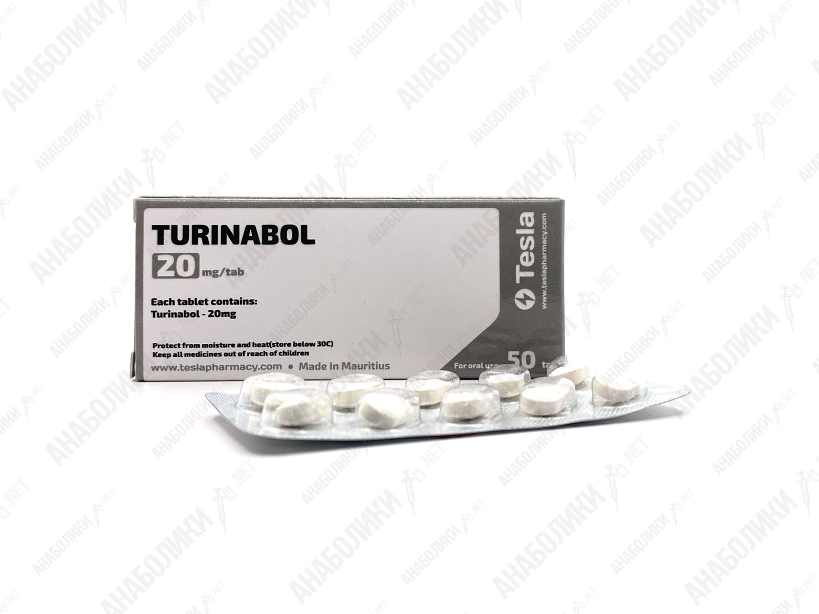 ТУРИНАБОЛ 50tab 20mg/tab TESLA