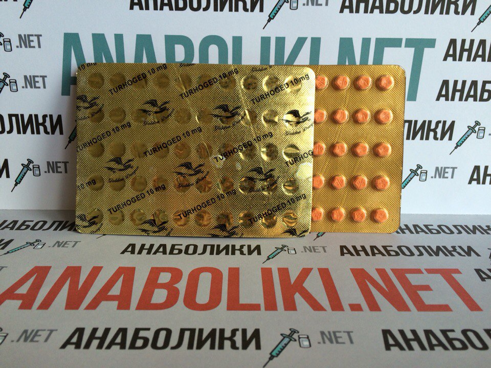 Туринабол (Turhoged) Golden Dragon