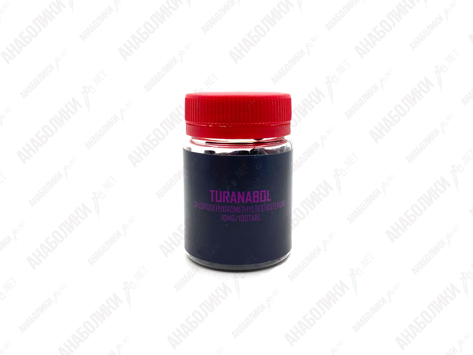 TURINABOL 100caps 10mg/cap WATSON