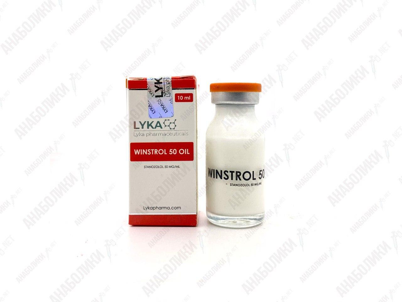ВИНСТРОЛ 10ml 50mg/ml LYKA PHARMA