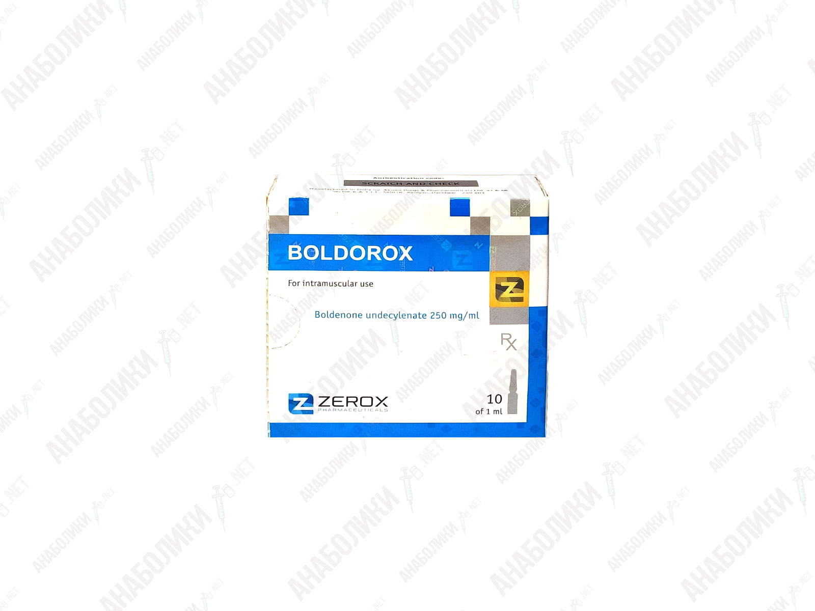 Boldorox 1ml 250mg/ml Zerox