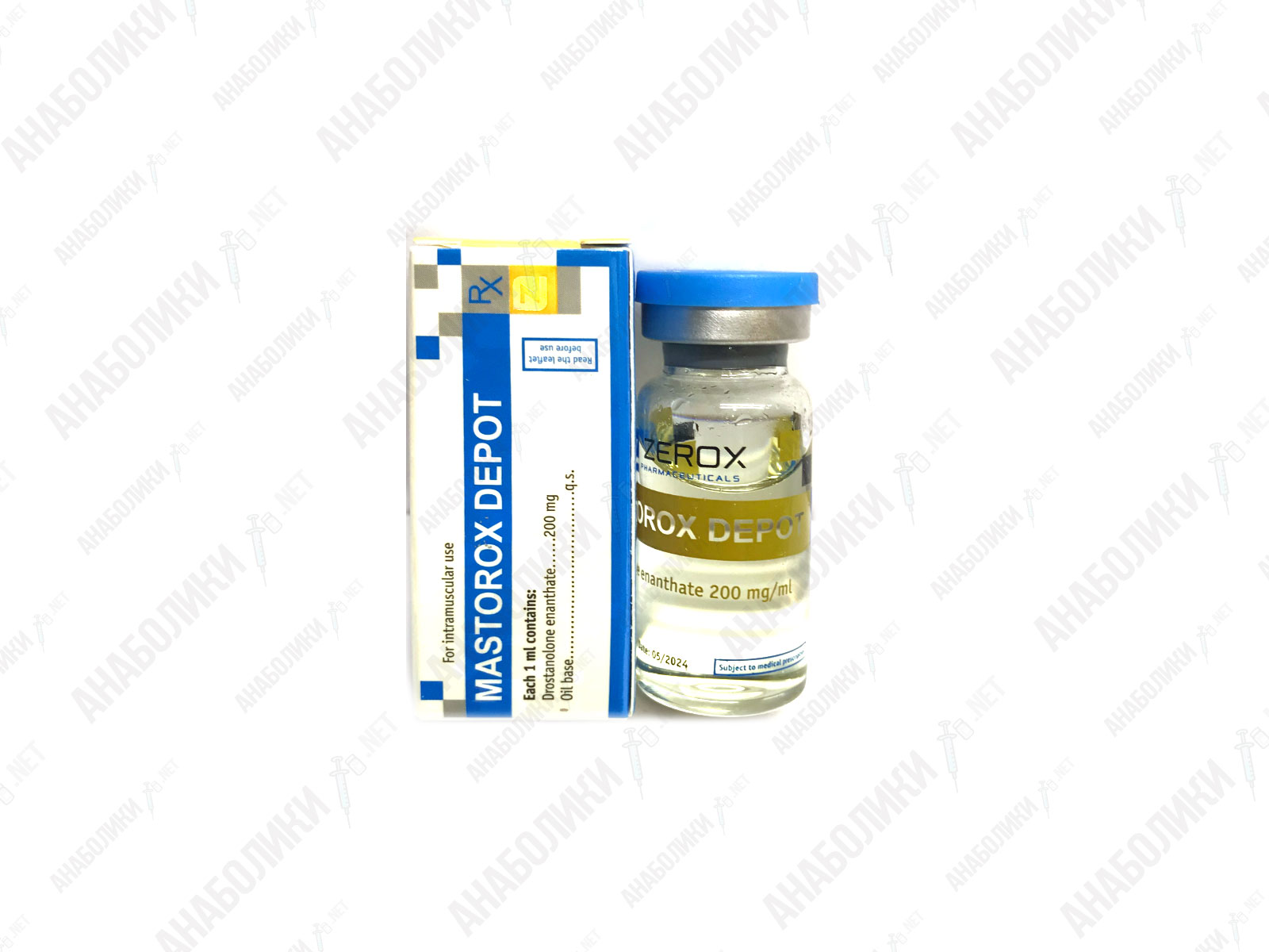 MASTEROX DEPOT 10ml 200mg/ml Zerox