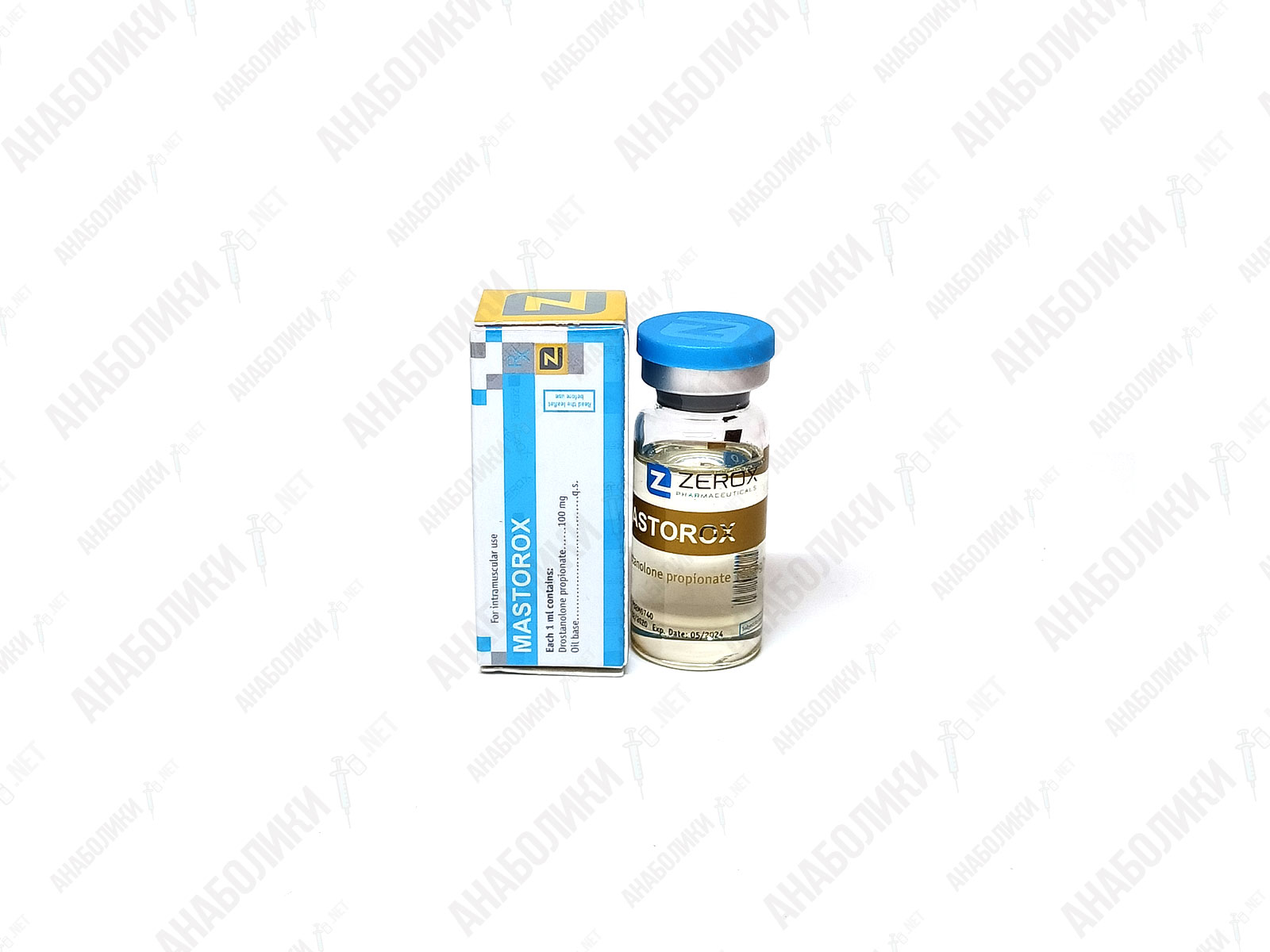 MASTEROX 10ml 100mg/ml Zerox