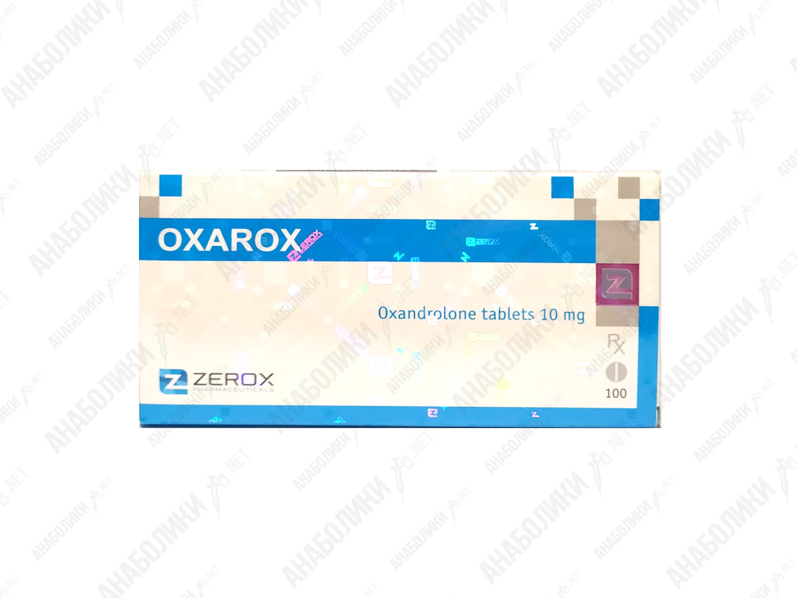 Oxarox 100tab 10mg/tab ZEROX