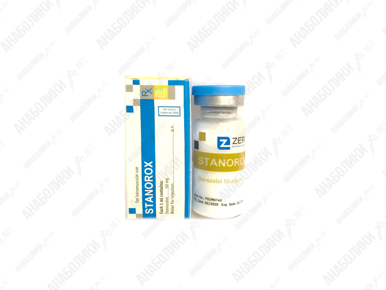 Stanorox 10ml 50mg/ml Zerox