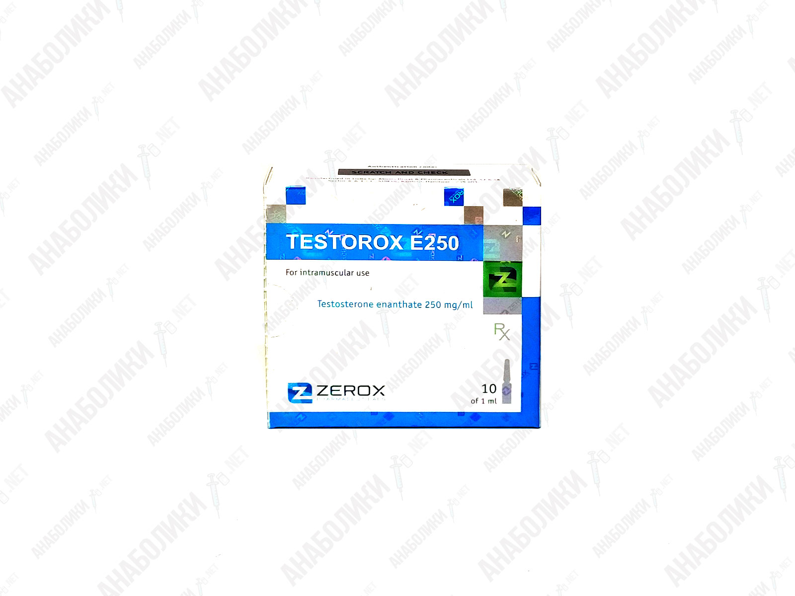 Testostorox E 10x1ml 250mg/ml Zerox