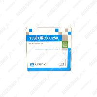 Testorox C 1ml 250mg/ml Zerox