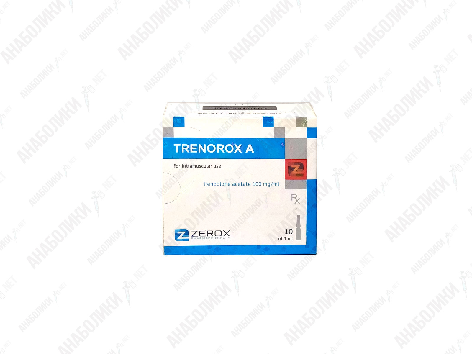 Trenorox A 1ml 100mg/ml ZEROX