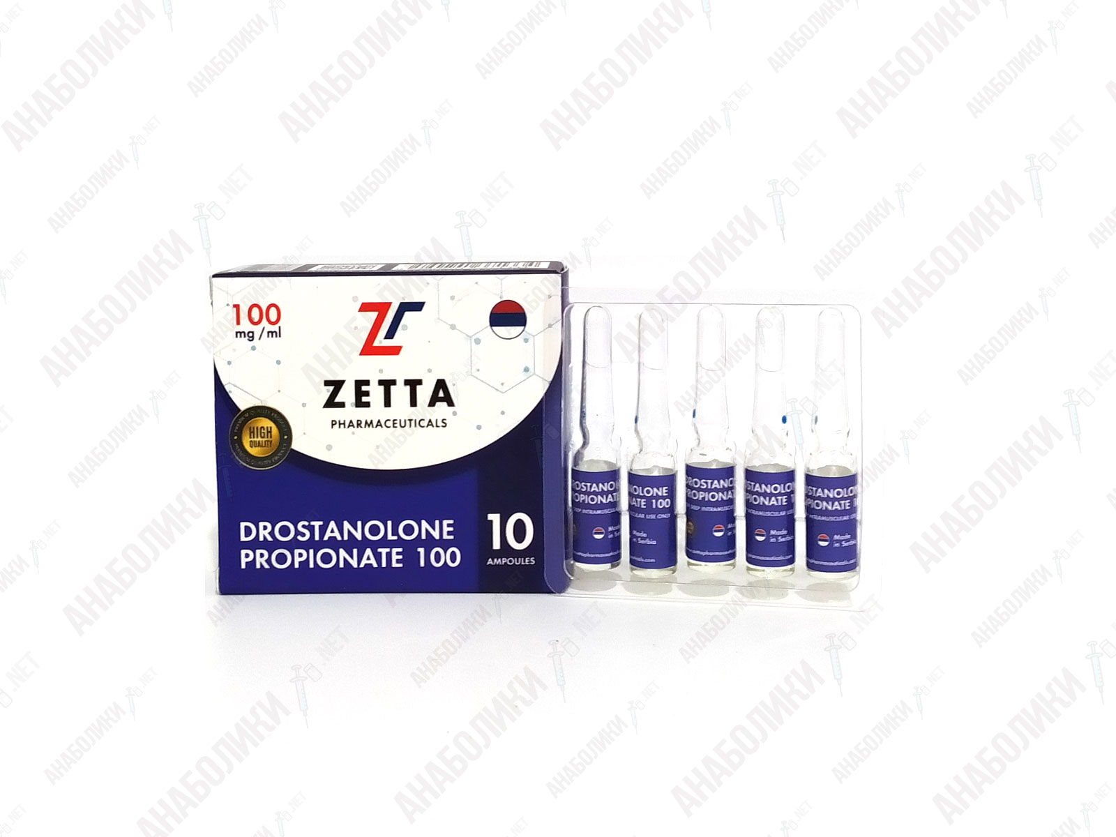 МАСТЕРОН ПРОПИОНАТ 1ml 100mg/ml ZETTA