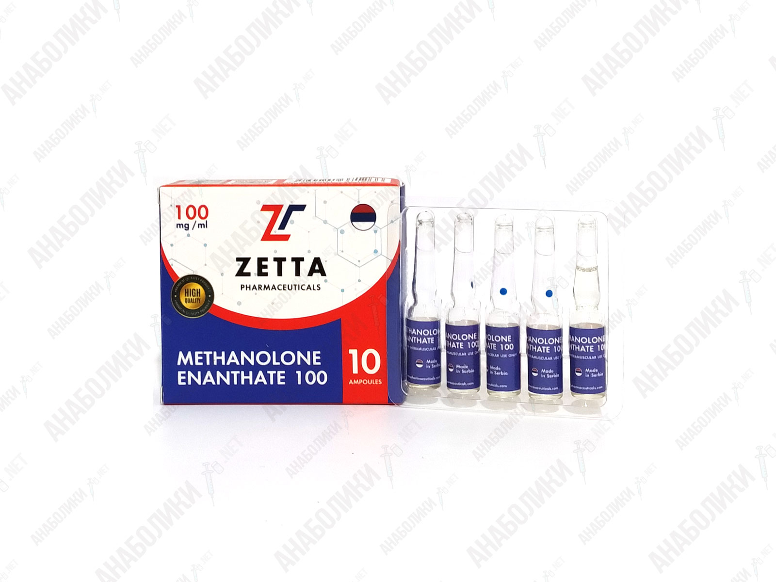 ПРИМОБОЛАН 1ml 100mg/ml ZETTA