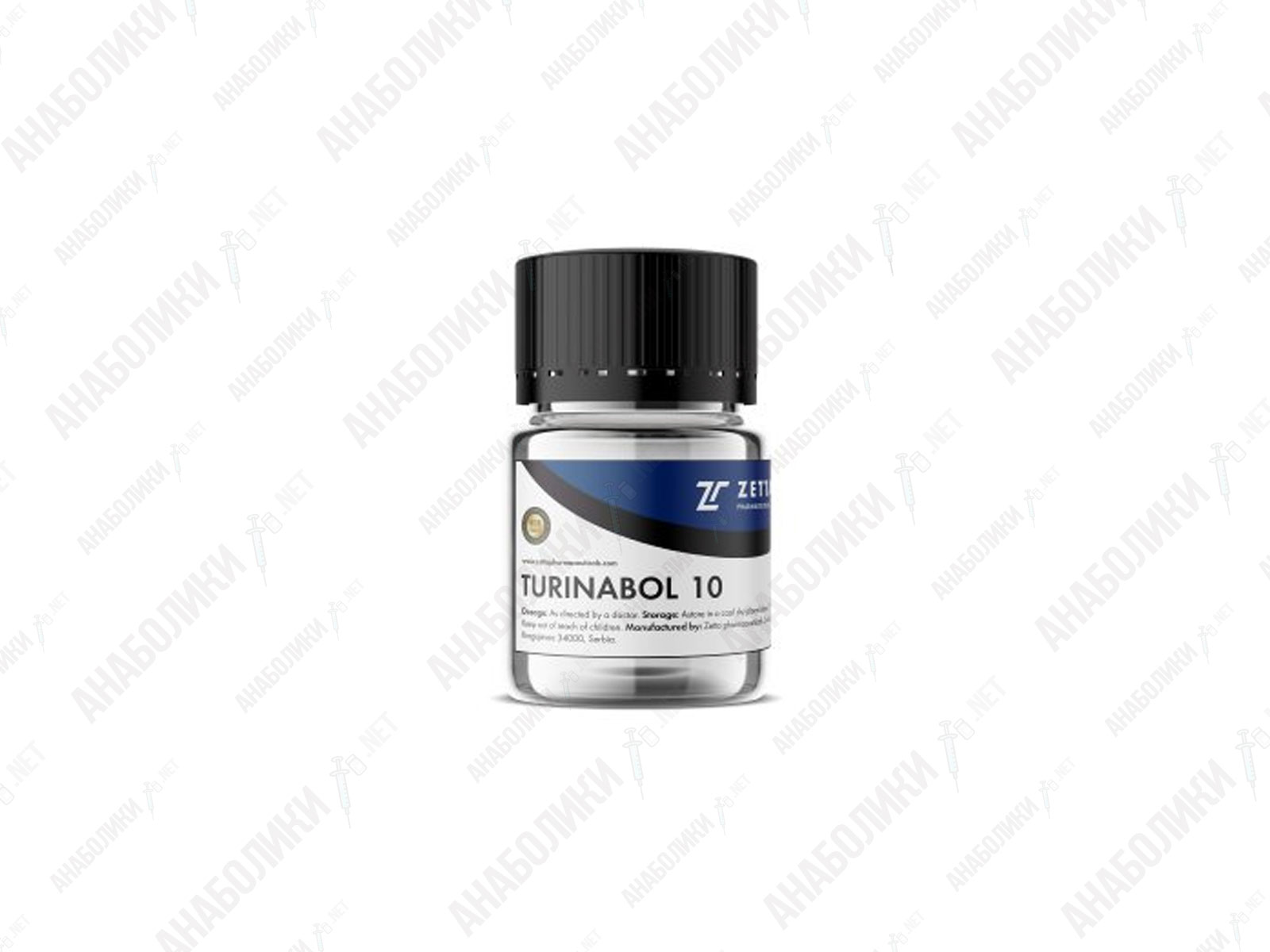 Turinabol 100tab 10mg/1tab ZETTA