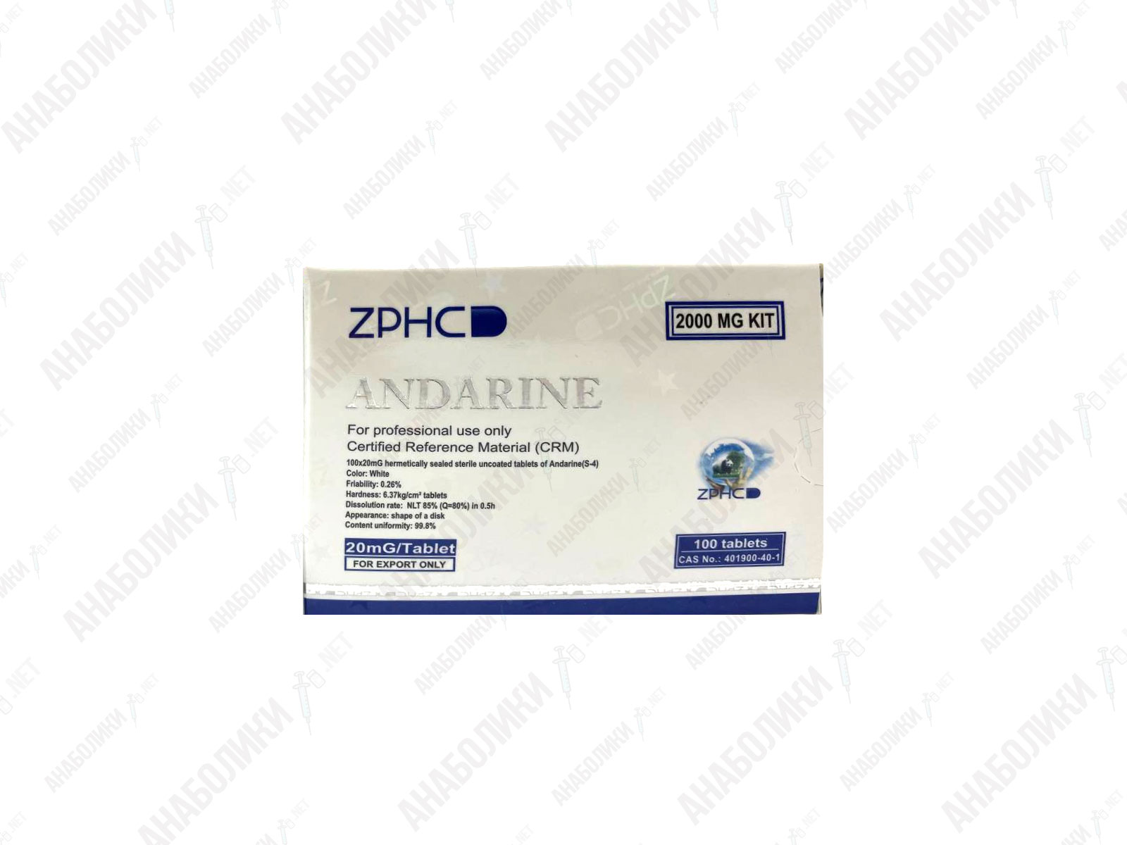 ANDARINE S4 100tab 20mg/tab ZPHC