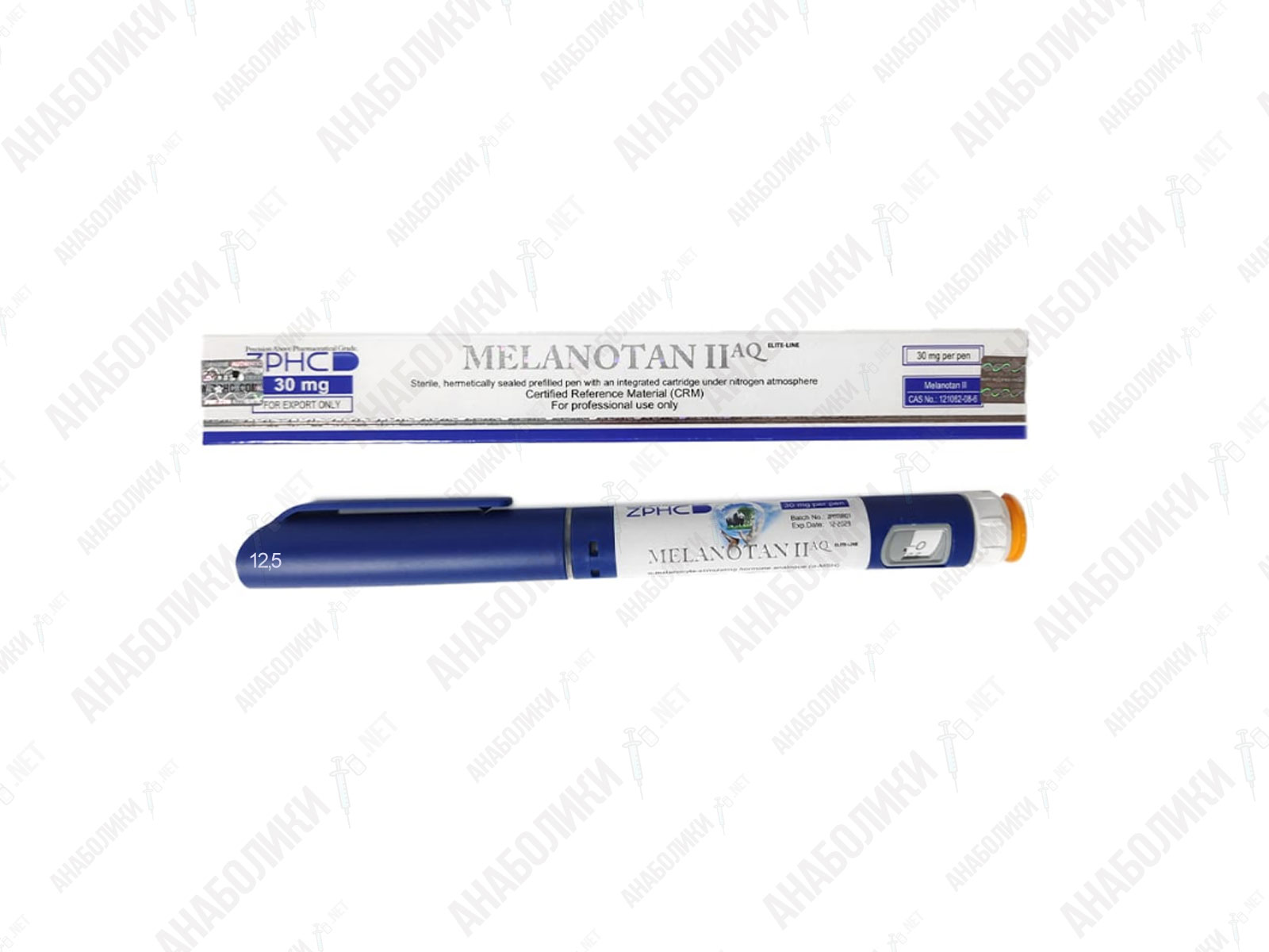 Melanotan-II (AQ Pen) ZPHC — 30 mg ZPHC