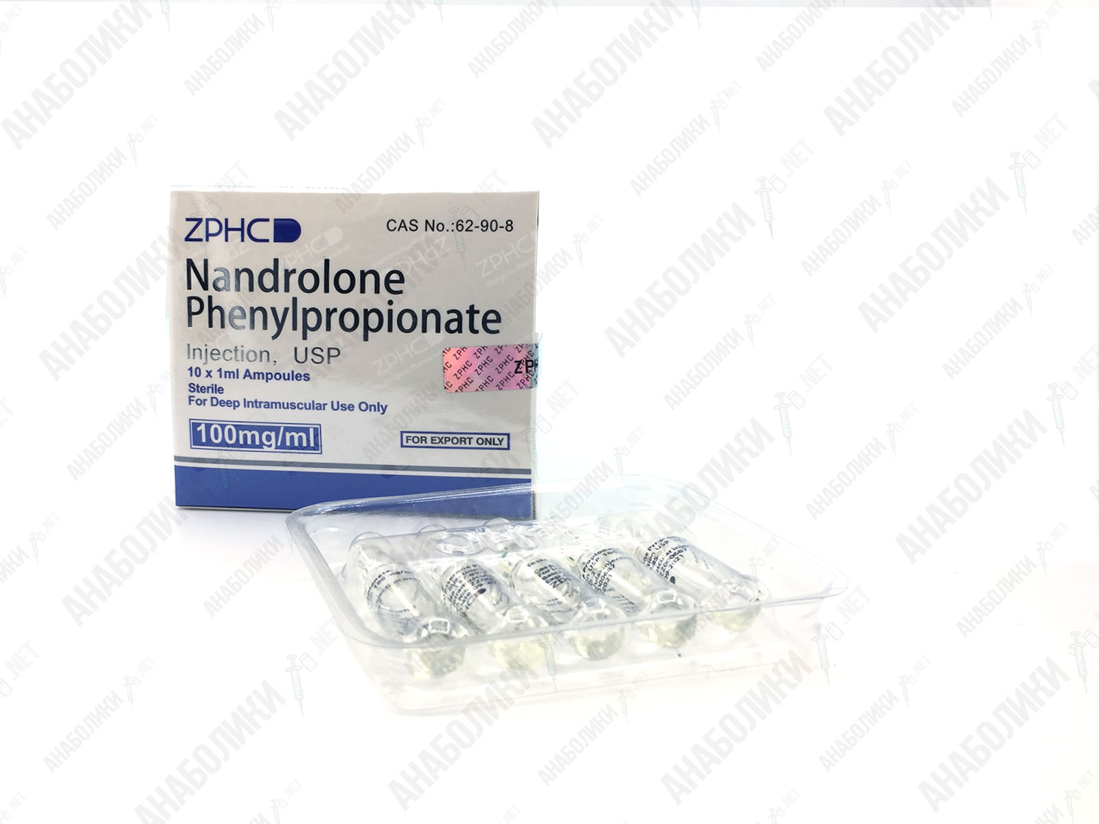 NANDROLON-PH 10x1ml 100mg/ml ZPHC