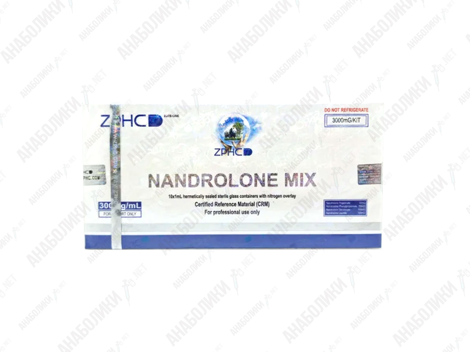 NANDROLON MIX 10x1ml 300mg/ml ZPHC