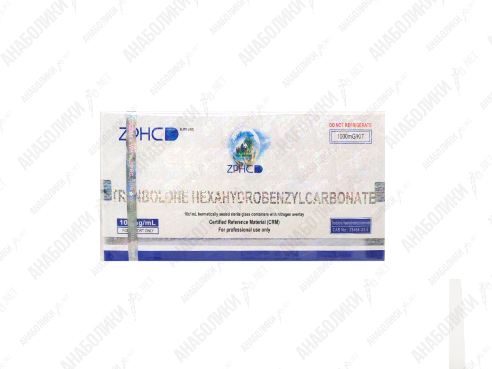 ПАРАБОЛАН (TREN H) 10x1ml 100mg/ml ZPHC