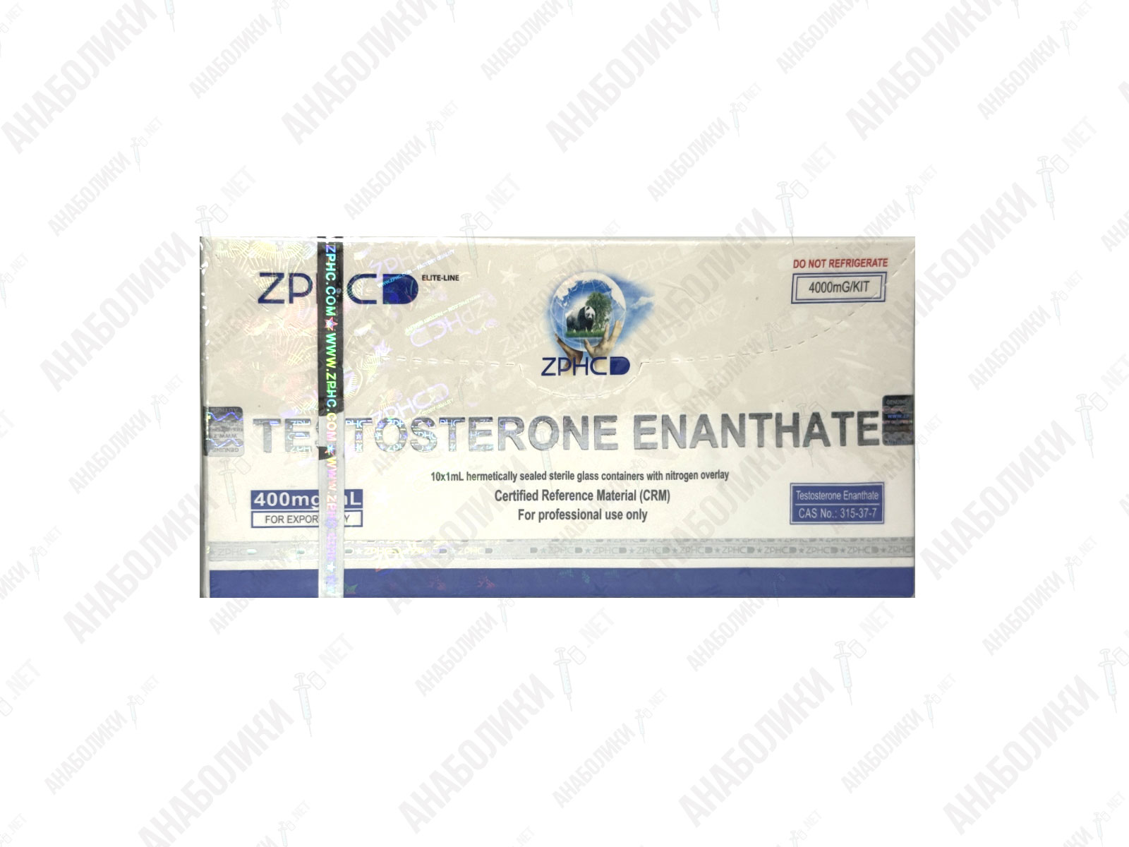 TESTOSTERON-E 10x1ml 400mg/ml ZPHC