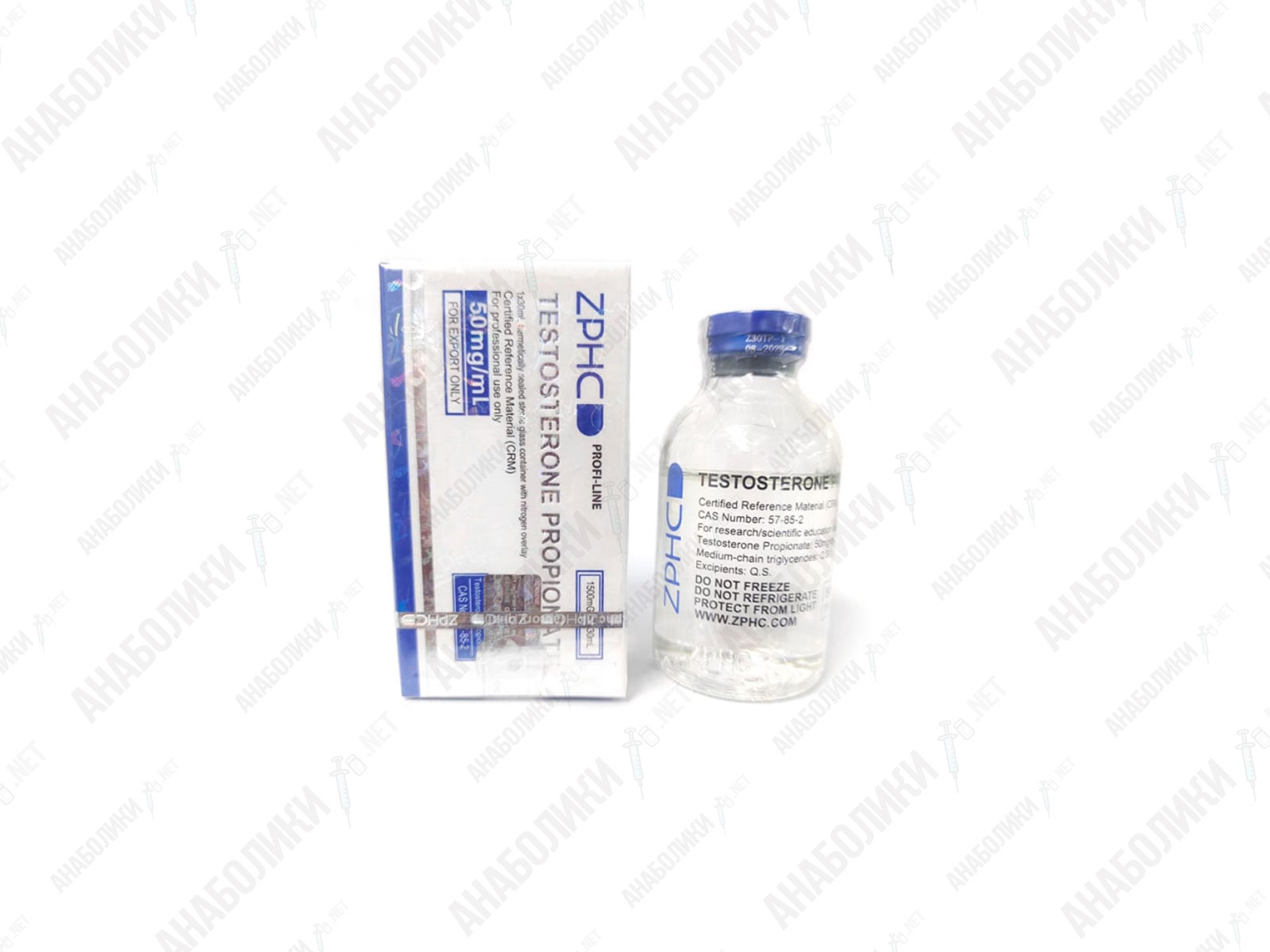 TESTOSTERON-P 30ml 50mg/ml ZPHC