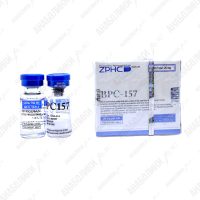 BPC-157 20mg 1 vial 20mg/vial ZPHC