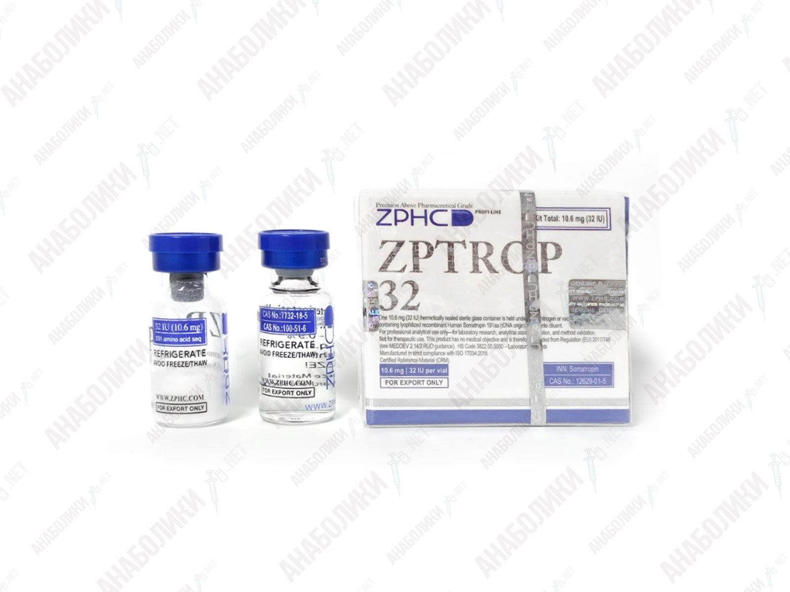 ZPtrop 32iu - 1vial 32iu/vial ZPHC
