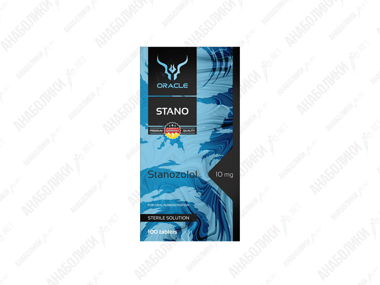 STANO 100tab 10mg/tab ORACLE
